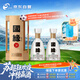  國緣四開 幽雅醇厚型白酒 42度 550ml*2瓶 雙瓶裝 