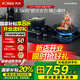 方太02-TH31B廚房家用4.5KW燃?xì)庠铍p灶具嵌入式節(jié)能大火力爐子爐具TH31B燃?xì)庠钽~火蓋可調(diào)節(jié)尺寸旗艦 天然氣02-TH31B（4.5KW*）