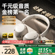 PVF【哈曼卡頓級丨金榜第1名】藍牙耳機頭戴式主動降噪無線電腦游戲音質(zhì)長續(xù)航音樂運動適用蘋果華為