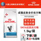 皇家處方貓糧 成貓皮膚被毛全價(jià)處方糧SAC36貓咪過(guò)敏皮炎皮膚病貓糧 1.5kg