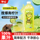 哪吒捏爆100%青檸汁2L網(wǎng)紅早餐下午茶飲料火鍋聚會NFC純果汁健康維C