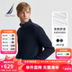 諾帝卡（NAUTICA）【單件直降】男裝春夏新款雙面珠地立領(lǐng)拼接全開襟衛(wèi)衣男KO4303 藏青4NV L