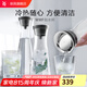 WMF 德國(guó)福騰寶 進(jìn)口玻璃冷水瓶水杯 涼水瓶涼水壺玻璃杯玻璃水瓶 1L倒水杯（亮黑色）