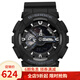 卡西歐（Casio)手表 G-Shock系列超酷雙顯運動(dòng)男表 黑色橡膠帶GA-110-1B