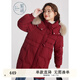 紫涵中長(zhǎng)款加厚羽絨服女年冬季連帽防風(fēng)羽絨外套毛領(lǐng)大衣 復(fù)古紅 L