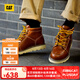 CAT卡特馬丁靴工裝靴子男鞋戶外短靴P725414M3EDC39/P725358M3EDC09 紅棕 42