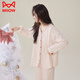 貓人（MiiOW）純棉雙層紗睡衣女春秋嬰兒紗月子服可調(diào)節(jié)套裝孕期產(chǎn)后哺乳家居服 奶昔粉 L 【建議體重120-140斤】