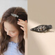 奇美拉（CHIMERA）高級質(zhì)感葉子側邊劉海夾碎發(fā)夾頭飾發(fā)夾女氣質(zhì)優(yōu)雅發(fā)卡女生日禮物