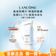 蘭蔻（LANCOME）小白管防曬霜清透水漾隔離面部清爽型防紫外線女新版50ml生日禮物 新版小白管防曬30ml