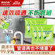 康思嘉高速管道疏通劑強力溶解廚房下水道疏通劑馬桶堵塞神器除臭劑6包