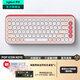羅技（Logitech）POP ICON KEYS無(wú)線(xiàn)藍牙鍵盤(pán) AI輕音薄膜電腦辦公鍵盤(pán)鼠標套裝 mac ipad鍵鼠套裝泡泡鍵盤(pán)自定義鍵 POP ICON KEYS 粉色