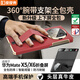 皮皮殼【360新升級】適用于華為MateX5雙中軸保護360°全包防摔腕帶華為x5手機殼真皮翻蓋瑞紅色保護套