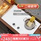 德昕嵌入式電磁爐家用電陶爐3500w大功率一電一陶雙灶內(nèi)嵌式炒菜雙眼電磁灶電陶灶白色二級能效 TS-35BR11S：一電一陶+肖特面板+2級能效 雙灶