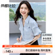 尚都比拉夏季通勤襯衫女光澤感休閑襯衣堆堆袖設計感V領上衣 藍色  L 