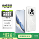 榮耀（honor）Magic系列二手手機(jī) 顏色規(guī)格參考質(zhì)檢報(bào)告 榮耀Magic6