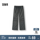 森馬（Semir）休閑褲女抽繩闊腿褲浪漫少女感2025夏季森系碎花長(zhǎng)褲109325127002