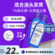 SHEVEU賽逸二硫化硒去屑洗發(fā)水控油止癢男女洗頭膏洗發(fā)露蓬松順滑無硅油 【selsun升級(jí)款】紫色200ml*2瓶