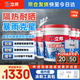 防水涂料屋頂樓頂房頂補(bǔ)漏防水膠補(bǔ)漏王灰色20KG*5 