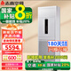 志高（CHIGO）空調(diào)冷暖圓柱形立式空調(diào) 方形柜機(jī) ECO節(jié)能靜音  獨(dú)立抽濕 銅管 客廳辦公室 內(nèi)機(jī)自清潔 大5匹 變頻冷暖 方柜380V 一級能效