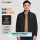 才子（TRIES）男士棉衣秋冬保暖刺繡夾棉外套秋冬新品厚款防風(fēng)立領(lǐng)棉服上衣男 黑色 L (170/88A)