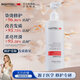 柔弗（RIGHTFEEL）修護(hù)護(hù)發(fā)乳680ml撫平毛躁改善分叉染燙護(hù)理修護(hù)受損發(fā)質(zhì)護(hù)發(fā)素