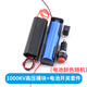 電弧脈沖直流400/1000KV脈沖逆變式發(fā)生器點火線圈模塊高壓包套裝 1000KV高壓模塊+電池開關套件 無規(guī)格
