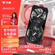 萬競 AMD全新RX580/RX590/RX5700XT/RX6750GRE獨顯電腦臺式機顯卡電競游戲直播設(shè)計黑神話悟空游戲顯卡 【全新盒裝】RX6600 8G 銜月 旗艦版