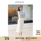JESSIE氣質(zhì)佰搭純色松緊腰A字雪紡半身裙2024夏新款 杏色 M