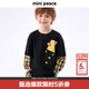 MiniPeace太平鳥(niǎo)童裝秋新男童長(cháng)袖T恤FACPF3111 黑色 120cm