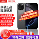 Apple【即將售罄】 iphone16promax蘋果16promax手機(jī)雙卡雙待全網(wǎng)通LL 蘋果16ProMax 黑色鈦金屬 256G 公開版標(biāo)配【現(xiàn)貨速發(fā)】