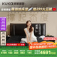 顧家家居（KUKA）乳膠席夢(mèng)思mini簧獨(dú)袋彈簧德國(guó)穆勒撐腰3DMax床墊+8055皮床 1.5M