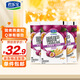 君樂(lè )寶嚼吧酸奶 百香果燕麥粒風(fēng)味酸牛奶150g*12袋 源頭直發(fā) 包郵