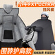 大語(yǔ)小牛fxtultra電動(dòng)車擋風(fēng)被電瓶車擋風(fēng)罩冬季加厚專用摩托車親子fxt電車防水小型ultra防風(fēng)罩適用于 【圍脖護(hù)肩款】牛津布黑[加棉加厚擋風(fēng)被] 小牛FXT UITRA【加大加厚】