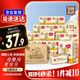 泉林本色抽紙 3層133抽*15包S碼 整箱寶寶面巾紙 天然健康呵護敏感肌 