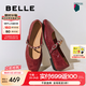 百麗（Belle）七夕禮物圓舞曲復(fù)古皺皮瑪麗珍女商場款羊皮軟底單鞋D9V1DCQ5 酒紅色 37
