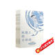 地圖上的古詩詞 套裝共4冊(cè)，彩圖小學(xué)生古詩詞75首+9首 古詩詞大全集 1-6年級(jí)大語文古詩文課外閱讀書籍，附贈(zèng)AR科技包、思維導(dǎo)圖、唐詩宋詞地圖、詩詞臨摹字帖【北斗史地】省錢卡