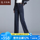 恰凡（QIAFAN）闊腿牛仔褲女高腰春秋冬裝2025新款寬松顯瘦垂感窄版直筒褲子加厚 藍(lán)色【春秋款】 26 /S
