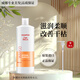 威娜（WELLA）水光煥能洗發(fā)水臻活盈彩蓬松至臻修護舒緩控油氨基酸 水光煥能洗發(fā)水1L受損發(fā)質(zhì)
