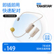 得勝（TAKSTAR） HM-200W小蜜蜂擴音器無(wú)線(xiàn)耳麥教師導教學(xué)游專(zhuān)用無(wú)線(xiàn)頭戴式麥克風(fēng)通用話(huà)筒 官方標配米黃色（單無(wú)線(xiàn)耳麥）  -