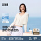森馬（Semir）防曬外套|外套女短款圓領(lǐng)正肩夏季2025新款涼感吸濕速干開衫 奶白10536 M