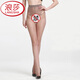 浪莎（LangSha）女士絲襪比基尼襠連褲襪黑絲超薄防脫絲夏季黑肉色性感打底褲襪 咖啡色4條（蝴蝶襠款） 均碼 參考80-130斤體重