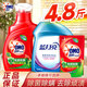 奧妙（OMO）除菌除螨洗衣液手洗機洗整箱批家庭用實惠裝 【4.8斤裝】除菌1kg+洗衣液1.4kg