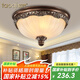 韜齊 歐式吸頂燈客廳現(xiàn)代簡約主臥室燈美式陽臺(tái)燈具 J2003-中號(hào) 直徑35CM 配單色LED燈泡
