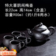 泰禧閣復(fù)古紫砂壺大容量 茶壺單壺家用大號(hào) 中年泡茶壺朱泥功夫茶具茶杯 【特大】喜鵲梅壺+4個(gè)喜鵲手把杯黑