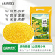 蓋亞農場(chǎng)山西黃小米2.5kg 油小米五谷雜糧粗糧熬粥月子米山西特產(chǎn)當季新米 山西黃小米 2.5kg*1袋