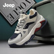 JEEP SPIRIT吉普老爹鞋子男鞋夏季2025新款網(wǎng)面透氣厚底增高休閑運(yùn)動(dòng)網(wǎng)鞋男士 怒海藍(lán) 44