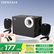 漫步者（EDIFIER） R201T06  2.1電腦音箱 多媒體臺式音響 黑色