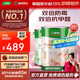 三棵樹漆（SKSHU）乳膠漆JC雙倍防霉抗甲醛凈味墻面漆油漆涂料15L套裝【免費調(diào)色】