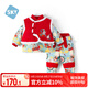 舒貝怡嬰兒衣服寶寶拜年服中國風新年紅色套裝加絨棉襖棉褲 80CM