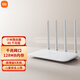 小米（MI）路由器4A千兆版 雙頻合一 1200兆級無(wú)線(xiàn)速率 5G家用智能路由器 小米路由器4A（千兆版）